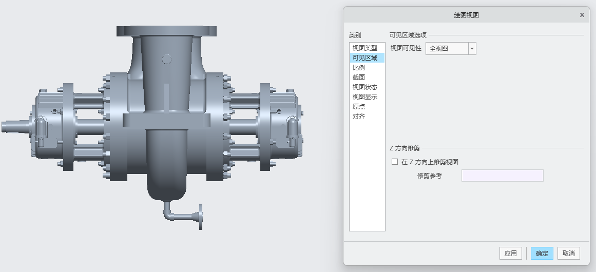 CREO三维模型导出二维工程图教程